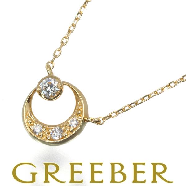 STAR JEWELRY スタージュエリー ネックレス ダイヤ ダイヤモンド STAR JEWELRY スタージュエリー ネックレス ダイヤ ダイヤモンド