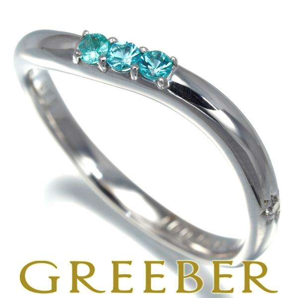 パライバトルマリンリング K18WG 13号