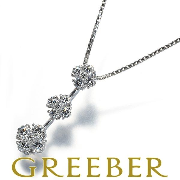 モニッケンダム ネックレス ダイヤ ダイヤモンド 0.67ct フローラ  