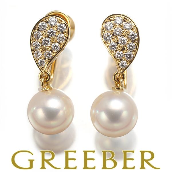 【超美品】ミキモトパールイヤリング8.4mm7号pt950 超美品】ミキモトパールイヤリング8.4mm7号pt950 【公式通販】