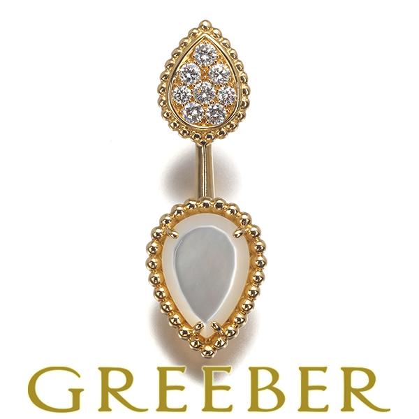 最終値下げブシュロンセルパンボエムダイヤイヤリング