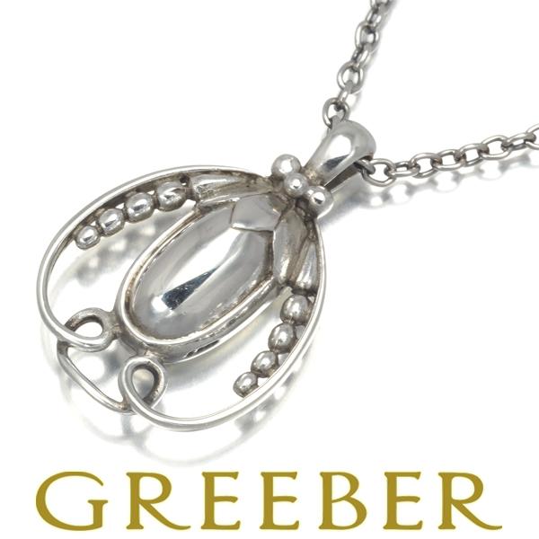 Georg Jensen ジョージジェンセン ネックレス ヘリテージ1990