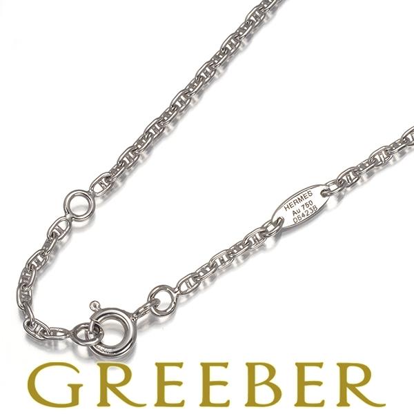 【新品未使用】HERMESエルメス シェーヌダンクル ネックレス　mm 正規品 HERMES エルメス ネックレス シェーヌダンクル Chaine dancre MM
