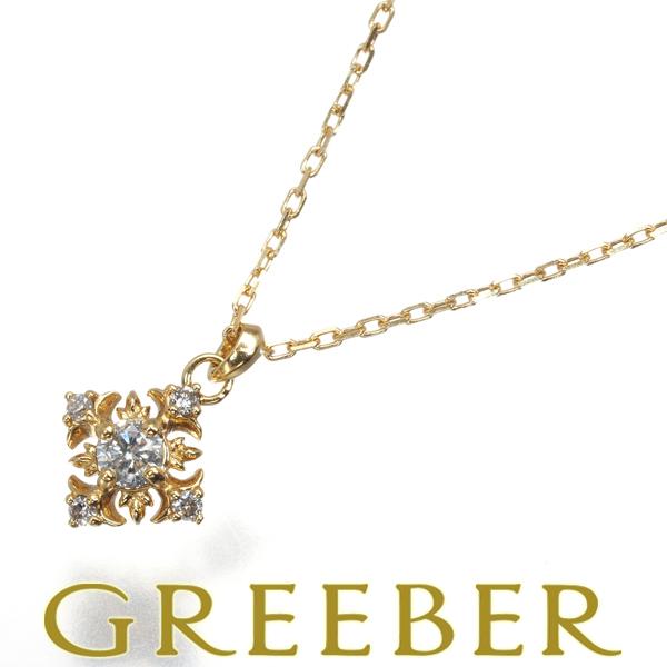 agate 18金0.08カラットネックレス