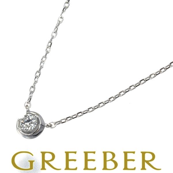 STAR JEWELRY スタージュエリー ネックレス ダイヤ ダイヤモンド 0.04 