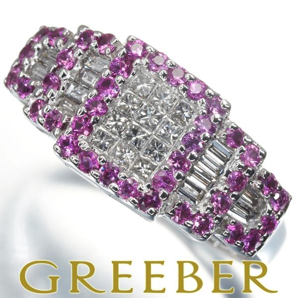 ダイヤ ダイヤモンド 0.35ct ピンクサファイア 0.51ct ミステリー  