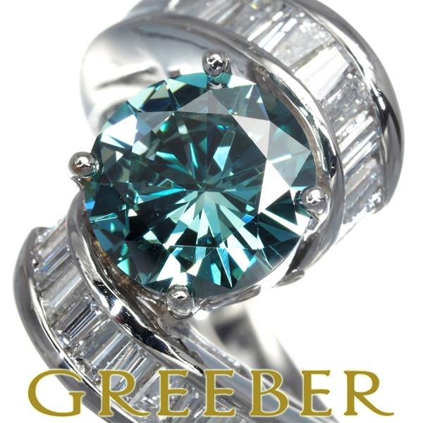 ブルー＆クリア ダイヤ ダイヤモンド 1.76ct/0.57ct リング Pt900 指輪  