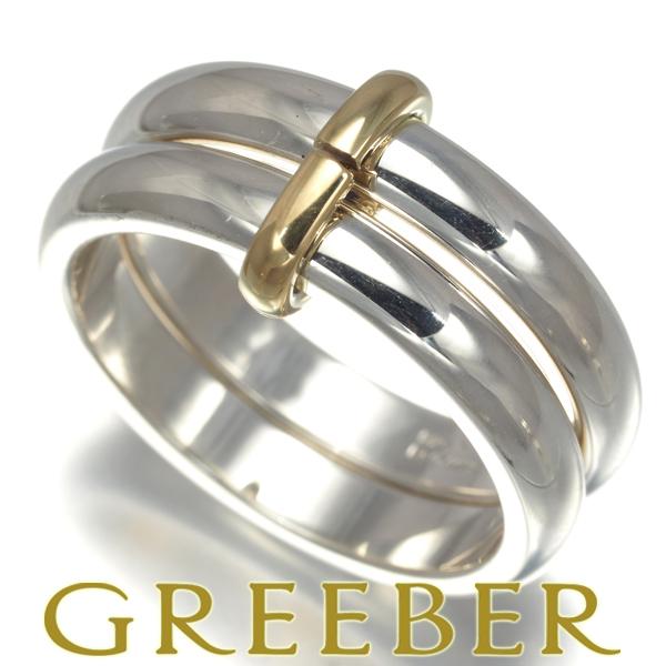 Georg Jensen ジョージジェンセン リング A119 11号 シルバー Georg Jensen ジョージジェンセン リング A119 11号 シルバー