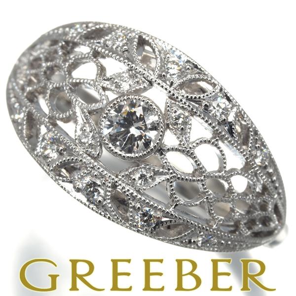 ダイヤ ダイヤモンド 0.14ct/0.10ct ミルグレイン 透かし リング Pt950  