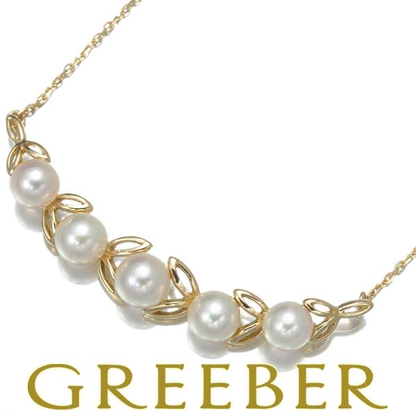 MIKIMOTO ミキモト ネックレス パール 真珠 5.7-6.2mm 5P K18YG BLJ  