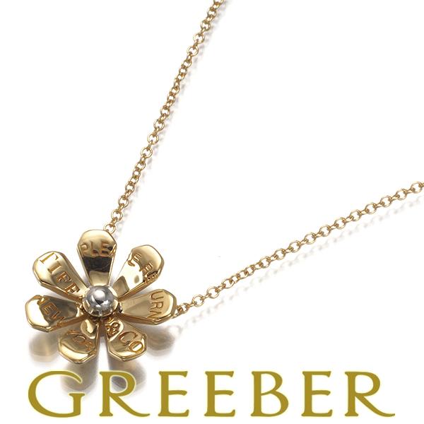 か*ん様 Tiffany&Co. ティファニー ネックレス リターントゥ シルバ 楽天市場】【ギフト品質】ティファニー Tiffany&co ネックレス