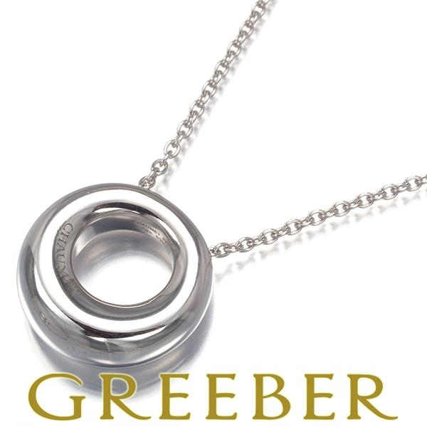 CHAUMET ショーメ ネックレス アノー K18WG BLJ : グリーバー - 通販 