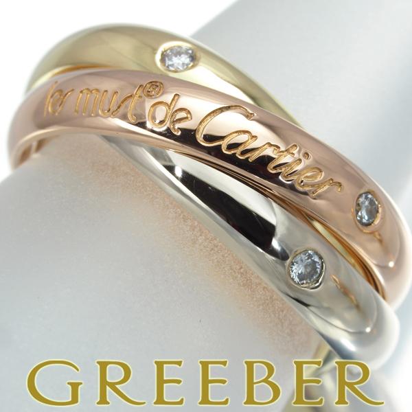 Cartier カルティエ トリニティリング ダイヤ ダイヤモンド スリー  