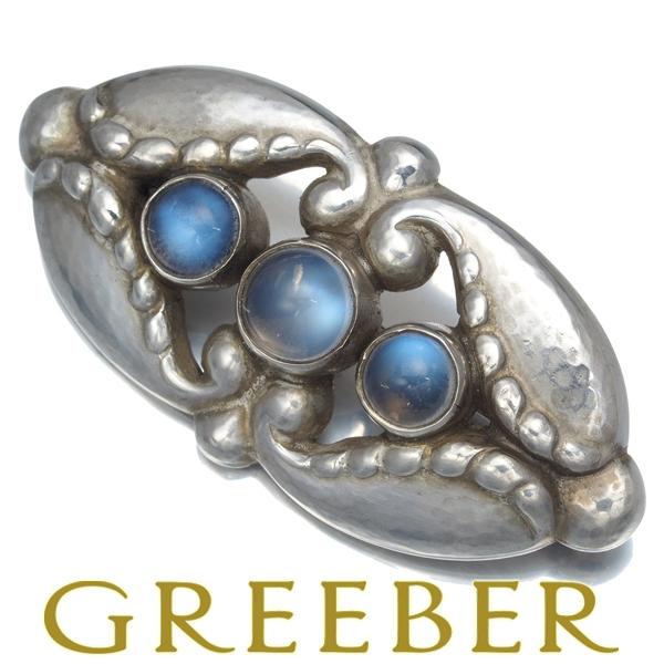 Georg Jensen ジョージジェンセン ブローチ ムーンストーン 156 Georg Jensen ジョージジェンセン ブローチ ムーンストーン 156