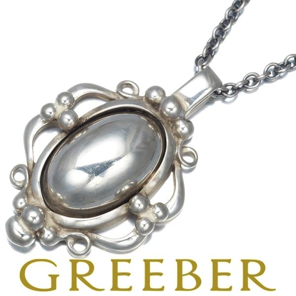 Georg Jensen ジョージジェンセン ネックレス ヘリテージ 1989 