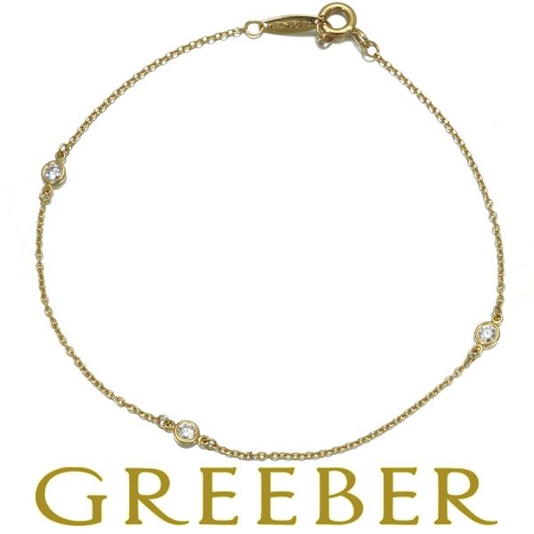 Tiffany & Coダイヤモンドバイザードブレスレット3Pダイヤ K18YG TIFFANY&Co. ティファニー ブレスレット ダイヤ ダイヤモンド