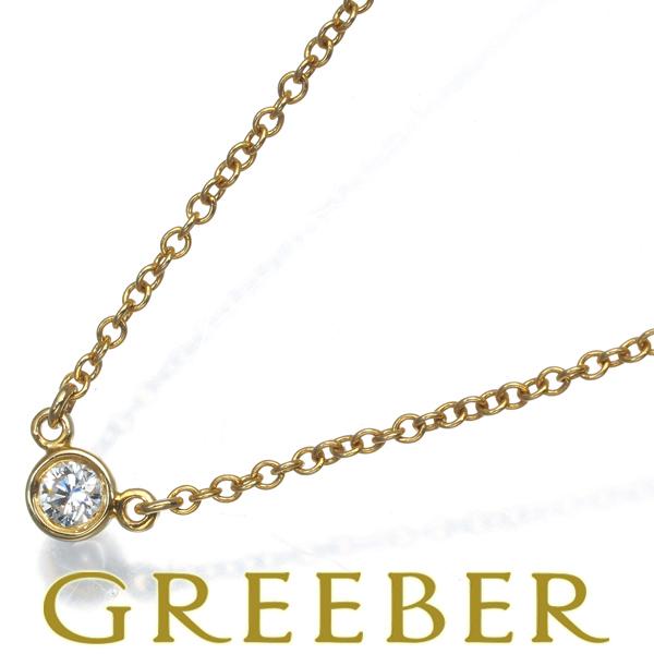 TIFFANY&Co. ティファニー ネックレス ダイヤ ダイヤモンド 0.05ct程  