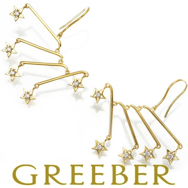 (A091107)TASAKI K18 ピアス YG ダイヤ 18金 タサキ A091107)TASAKI K18 ピアス YG ダイヤ 18金 タサキ