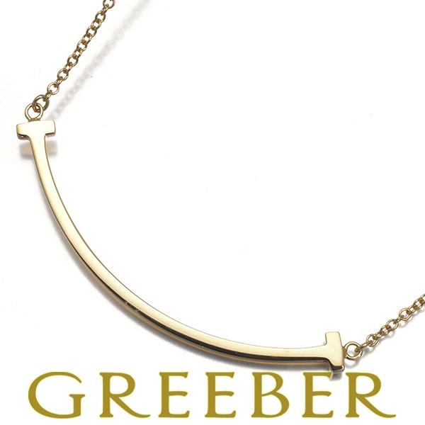 TIFFANY&Co. ティファニー ネックレス Tスマイル スモール K18YG BLJ  