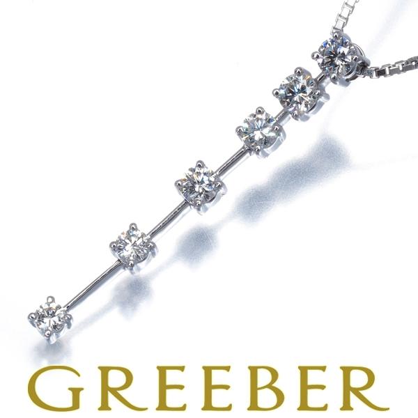 TASAKI タサキ ネックレス ダイヤ ダイヤモンド 0.43ct 6P Pt900/Pt850  