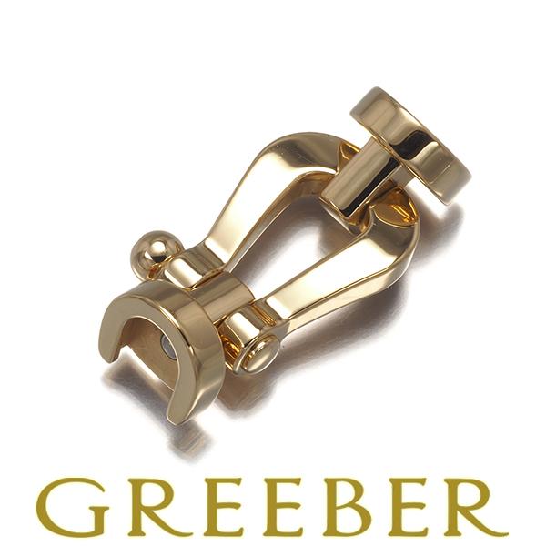 Fred フレッド ブレスレット用バックル フォース10 LM K18YG BLJ  