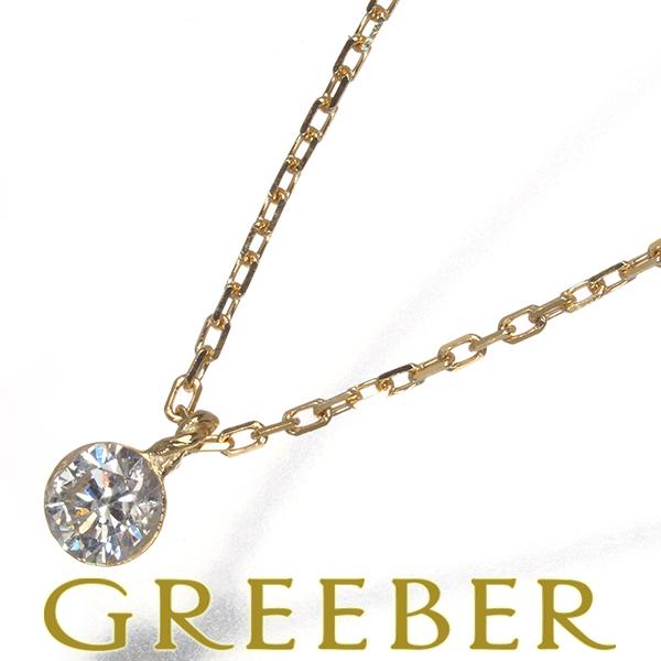 agete アガット ネックレス ダイヤ ダイヤモンド 0.10ct 一粒 K18YG 