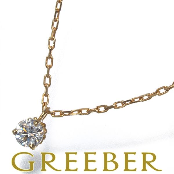 18K ネックレス ダイヤモンド agate アガット 0.05ct