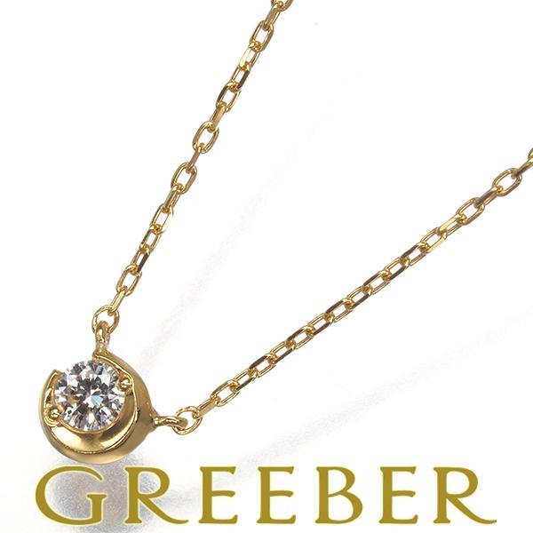 STAR JEWELRY スタージュエリー ネックレス ダイヤ ダイヤモンド 0.04 