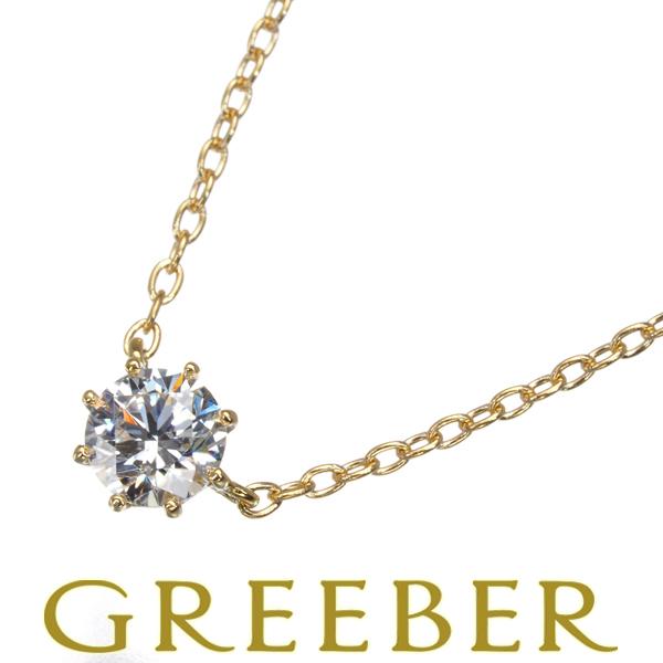 AHKAH アーカー ネックレス ダイヤ ダイヤモンド 0.15ct