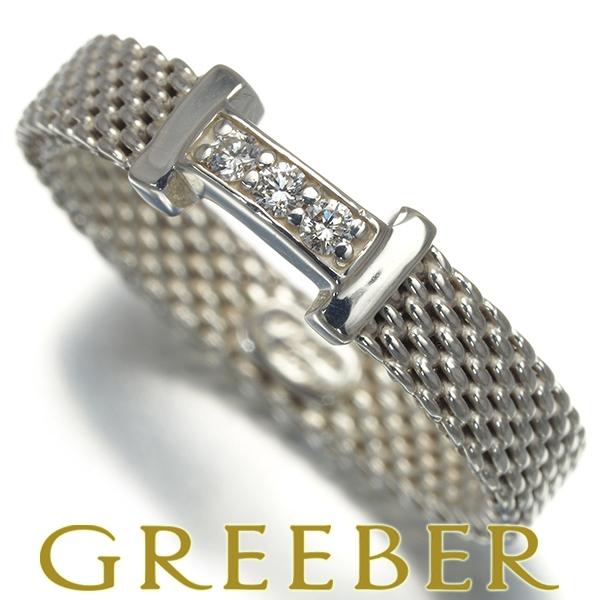 TIFFANY&Co. ティファニー リング ダイヤ ダイヤモンド サマセット  