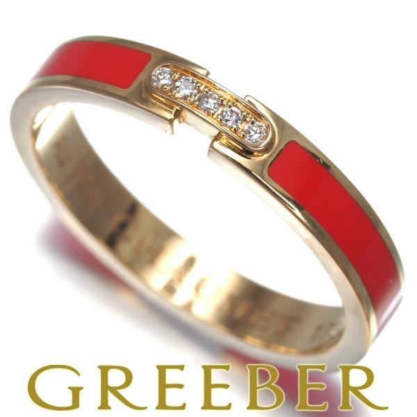 リアン ドゥ ショーメ　エヴィダンス　リング　指輪　#50 9.5号　ダイヤ リアン ドゥ ショーメエヴィダンスリング指輪#50 9.5号ダイヤ