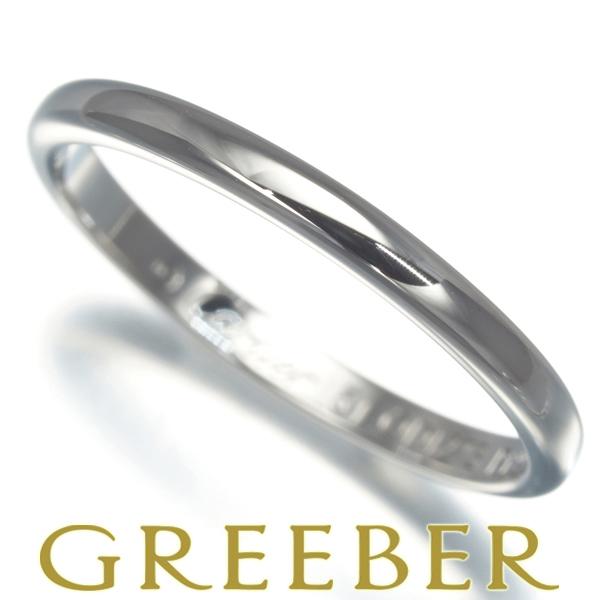 Cartier カルティエ リング 1895 クラシックウェディング 2mm 51号  