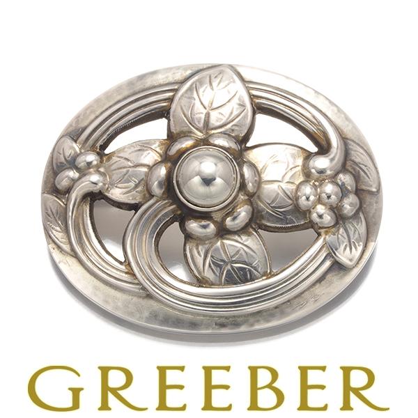 ジョージジェンセン 20 ブローチ フラワー 925 GEORG JENSEN