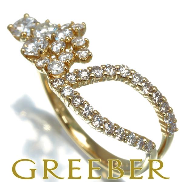 ダイヤ ダイヤモンド 1.00ct リング K18YG 指輪 GENJ ダイヤ ダイヤモンド 1.00ct リング K18YG 指輪 GENJ