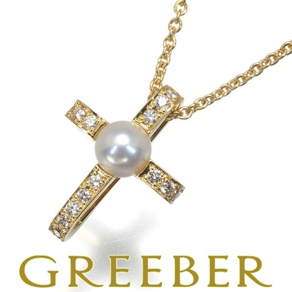 MIKIMOTO ミキモト ネックレス ベビーパール 真珠 4.8mm ダイヤ MIKIMOTO ミキモト ネックレス ベビーパール 真珠 4.8mm ダイヤ