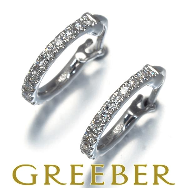 【週末セール】De Beers K18WG ダイアモンドピアス合計0,37 週末セール】De Beers K18WG ダイアモンドピアス合計0,37