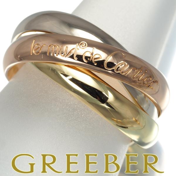 Cartier カルティエ トリニティリング スリーカラー クラシック 51号  