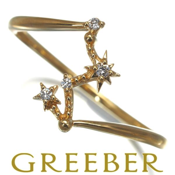 STAR JEWELRY スタージュエリー リング ダイヤ ダイヤモンド 0.03ct  
