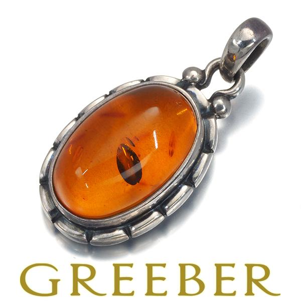 Georg Jensen ジョージジェンセン ペンダントトップ 琥珀 コハク