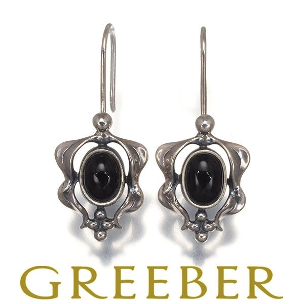 Georg Jensen ジョージジェンセン ピアス オニキス ヘリテージ 2015  
