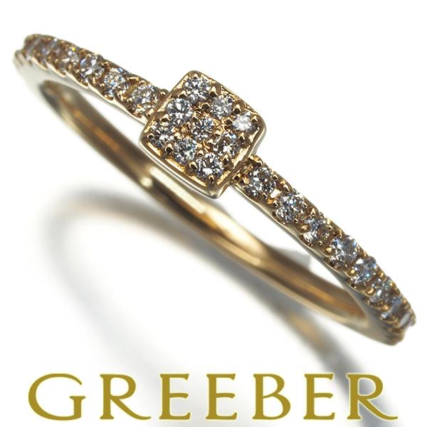 K18YG ハーフエタニティ　リング　ダイヤモンド　0.20 リング　指輪 ダイヤ ダイヤモンド 0.20ct ハーフエタニティ リング K18YG