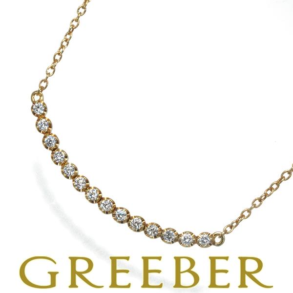 AHKAH アーカー ネックレス ダイヤ ダイヤモンド 0.10ct ビリーブユー  