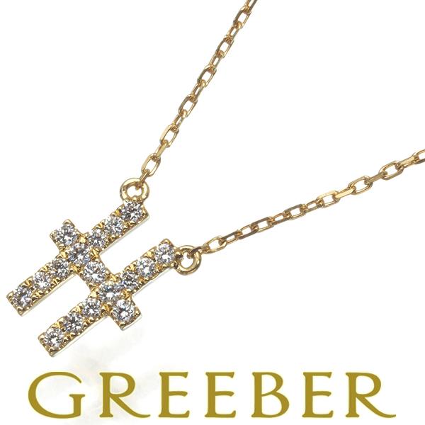 AHKAH アーカー ネックレス ダイヤ ダイヤモンド 0.07ct  