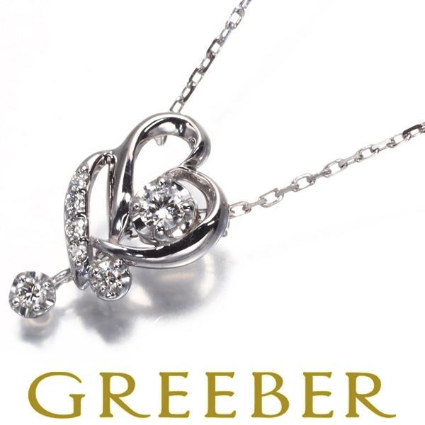 K18WG ハート型ペンダント ネックレスダイヤモンドが揺れる