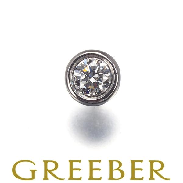 Tiffany プラチナ950 ダイヤモンド バイ ザ ヤード™ ピアス 片耳