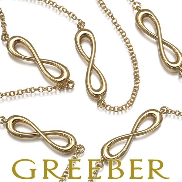 TIFFANY&Co. ティファニー ネックレス インフィニティ ステーション  