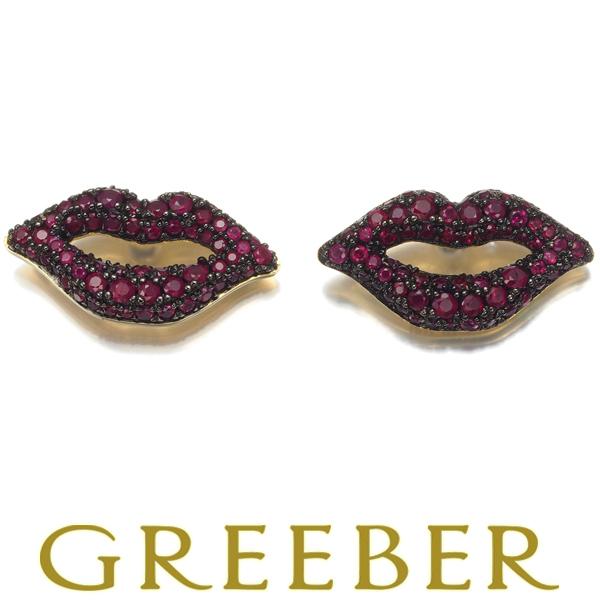 ルビー 1.60ct/1.60ct リップ ピアス K18YG/ブラックコーティング  