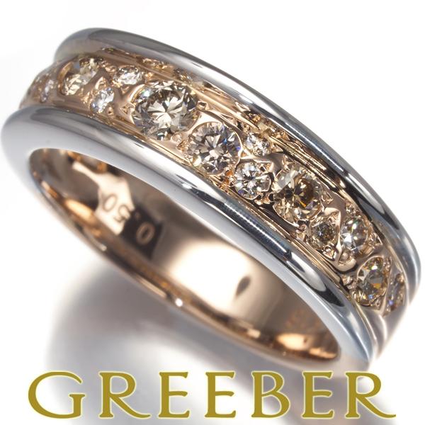 カシケイ リング ダイヤ ダイヤモンド 0.50ct メランジェ 12号 K18PG  