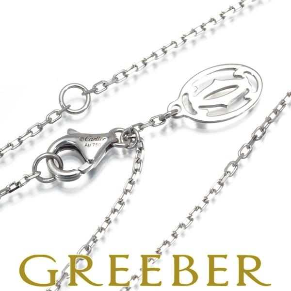 Cartier カルティエ チェーン ネックレス 2Cチャーム 46cm K18WG BLJ  