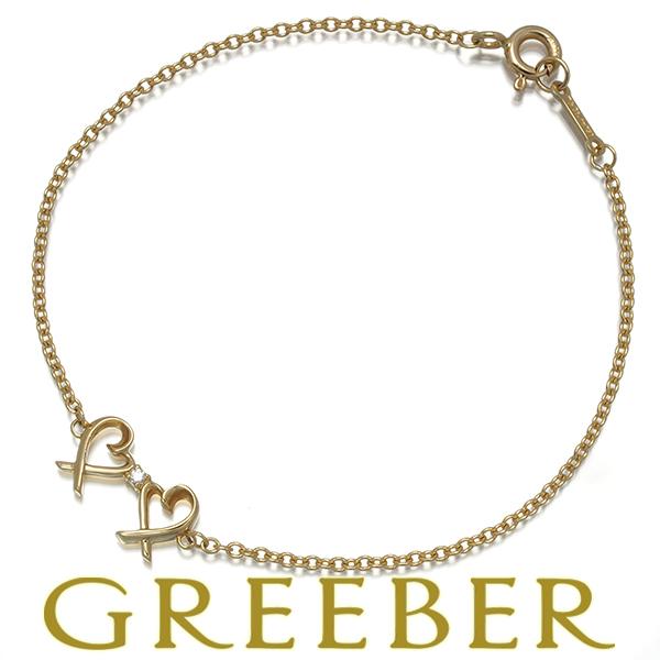 TIFFANY&Co. ティファニー ブレスレット ダイヤ ダイヤモンド ダブル  